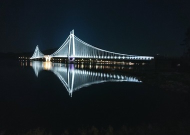 출렁다리
