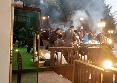 즐거운 파티